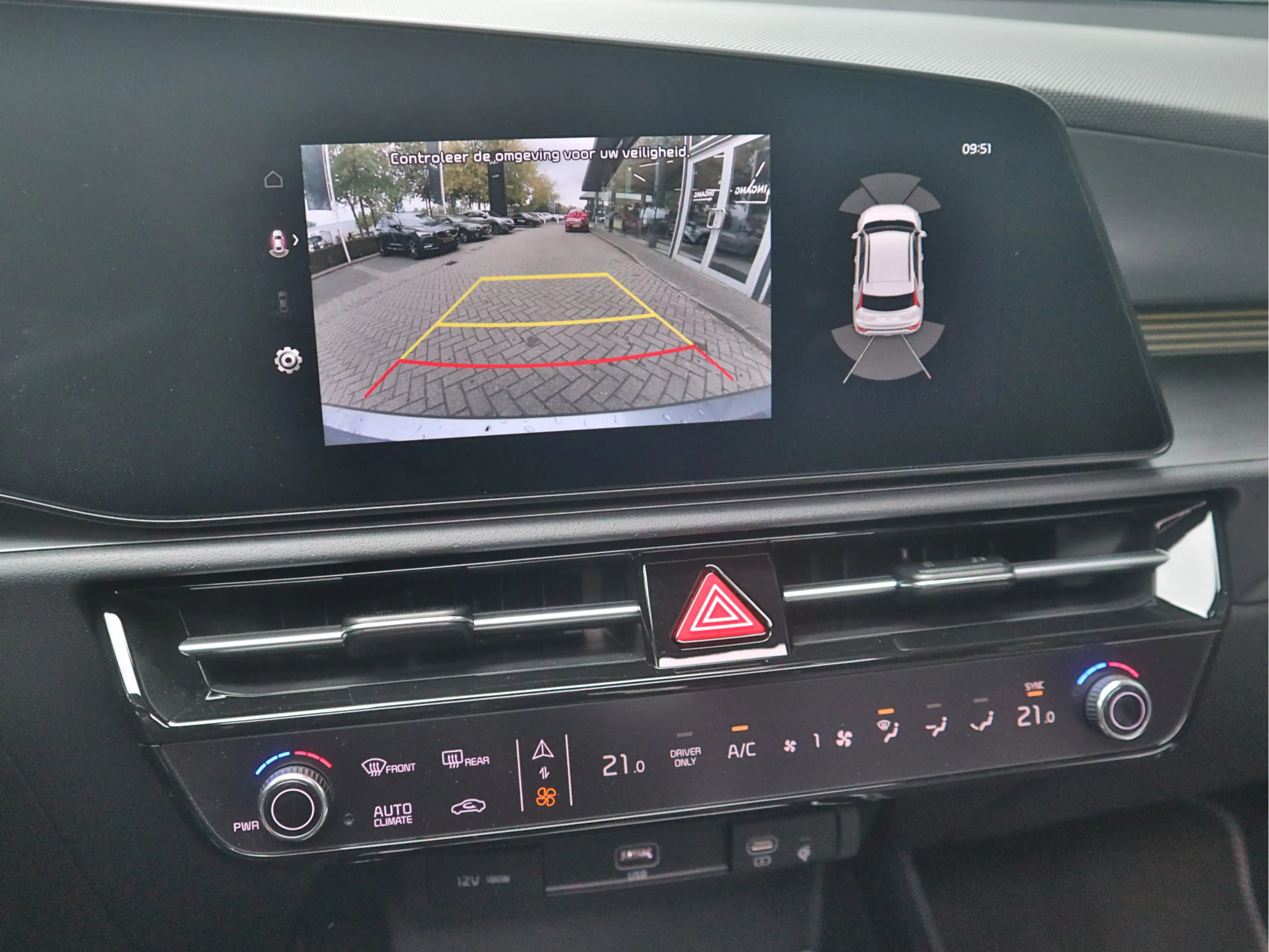 Kia e-Niro EV ExecutiveLine 64.8 kWh | Leder | Harman Kardon — photo 20