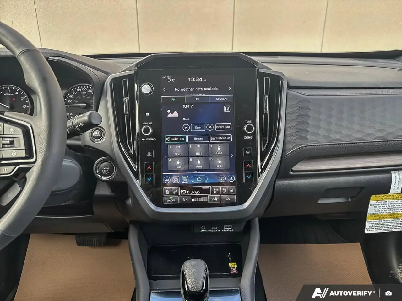 Subaru Forester снимка Subaru Forester