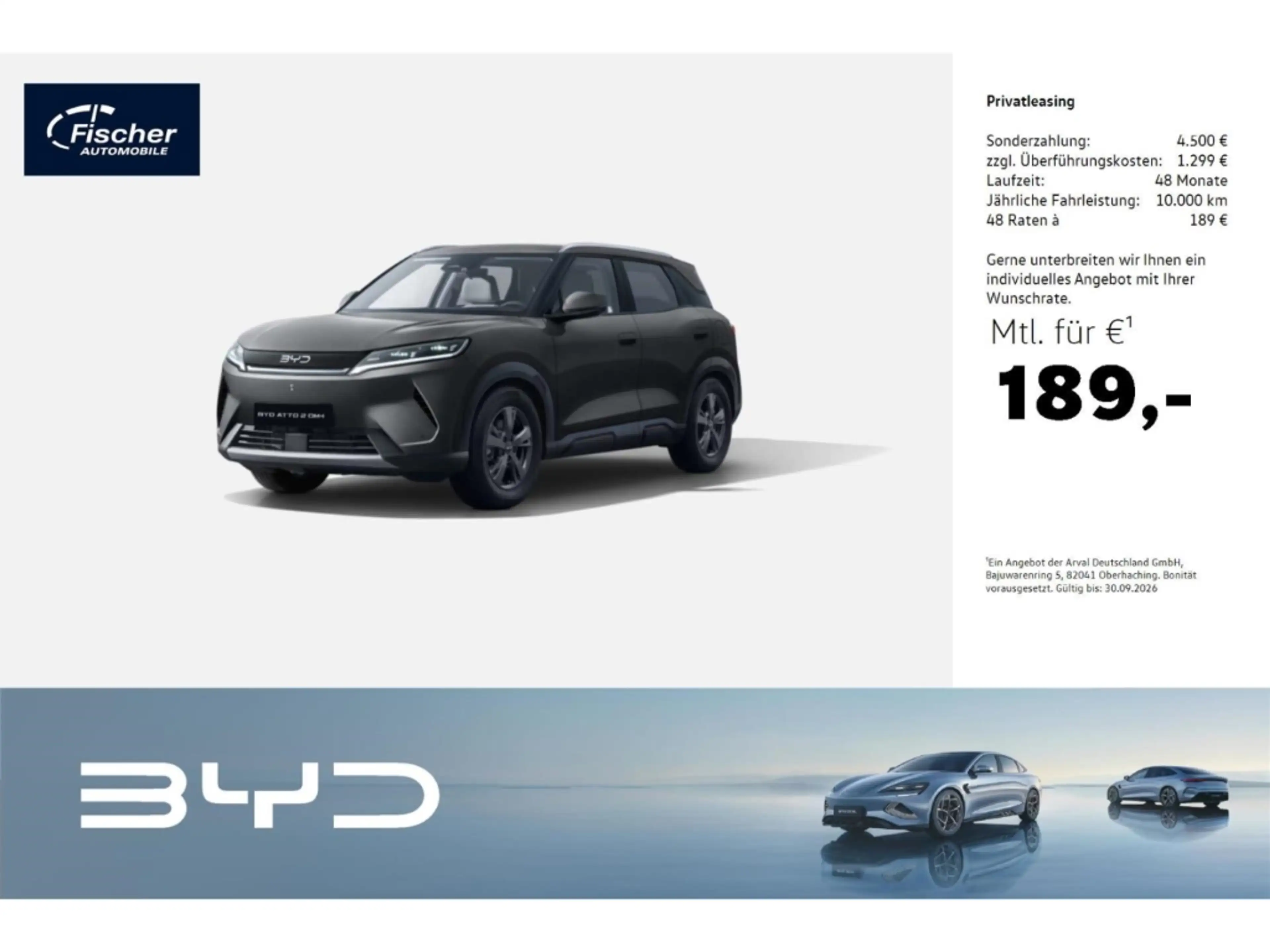 BYD Atto 2 DM-i Boost
