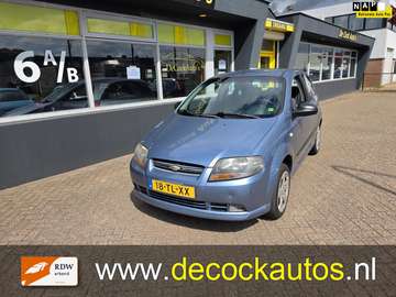 1.2 Breeze/ AIRCO
