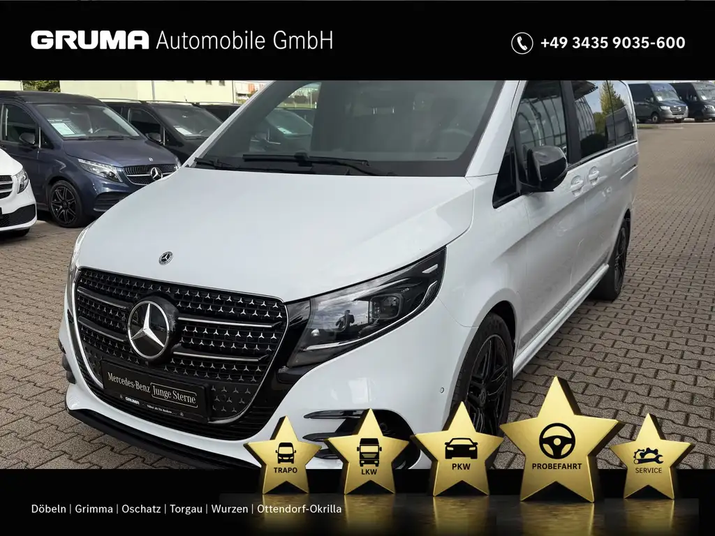 Mercedes-Benz 300 2025 из Европы — купить под ключ