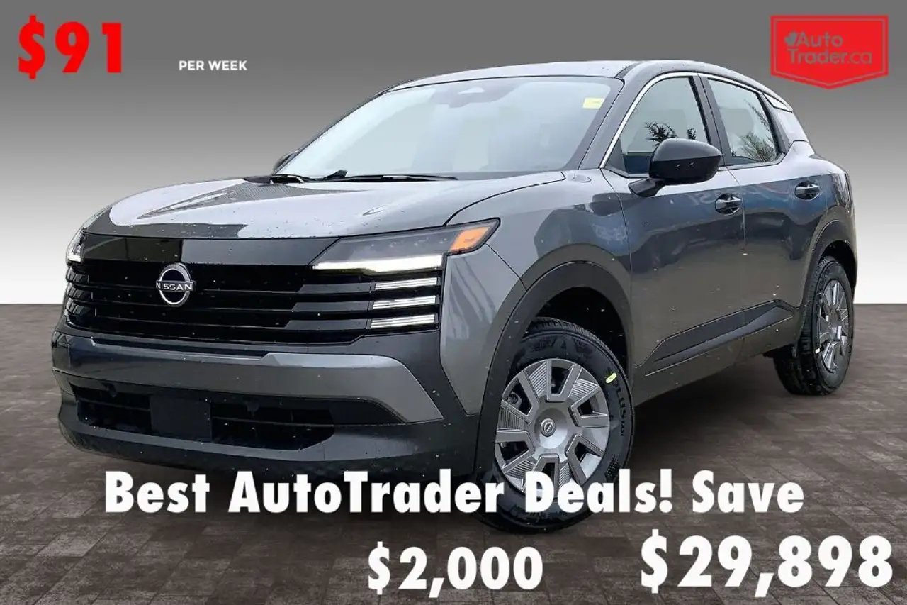2026 Nissan Kicks