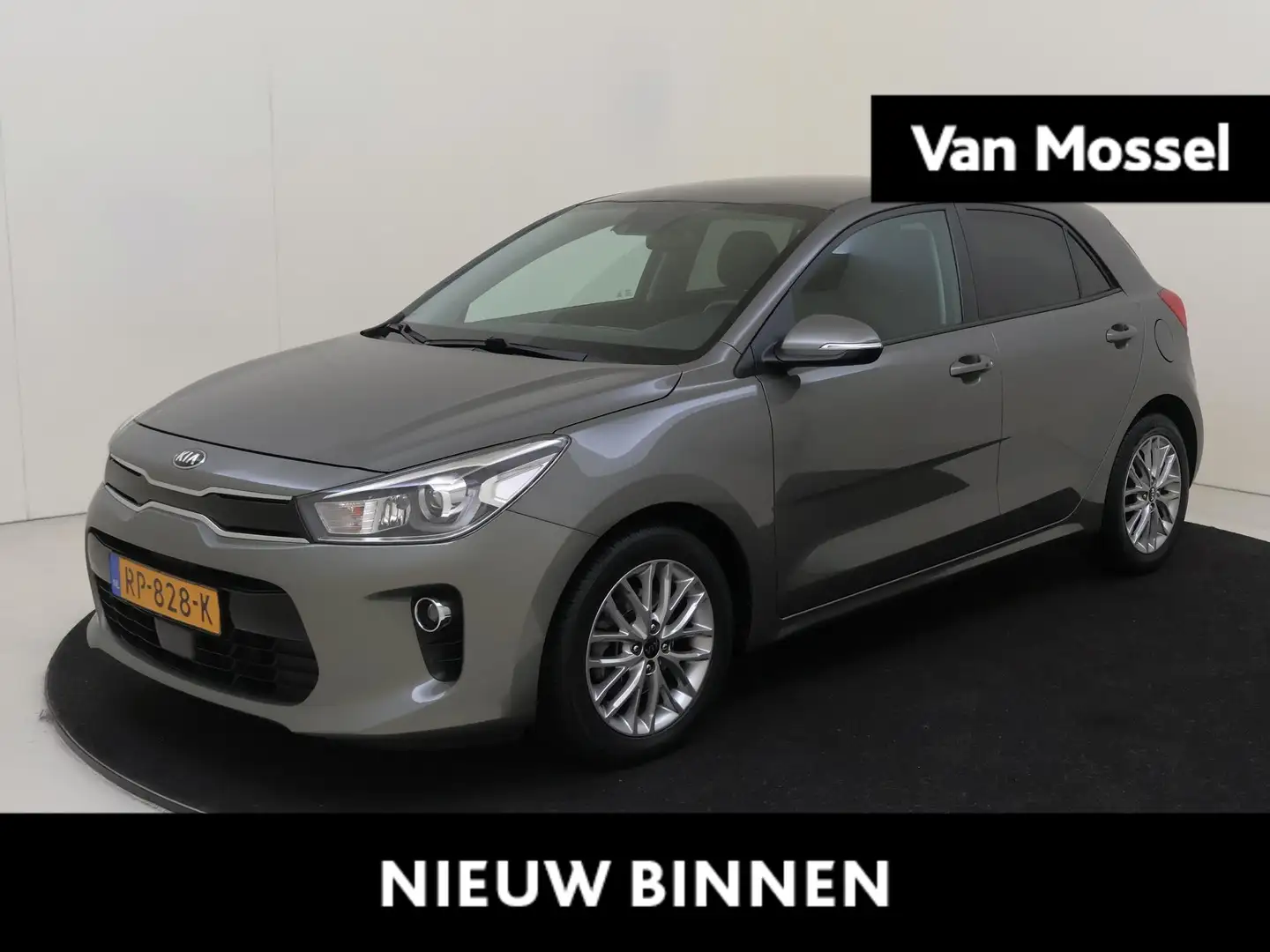 Kia Rio 1.0 TGDI DynamicLine | Parkeercamera Vert - 1