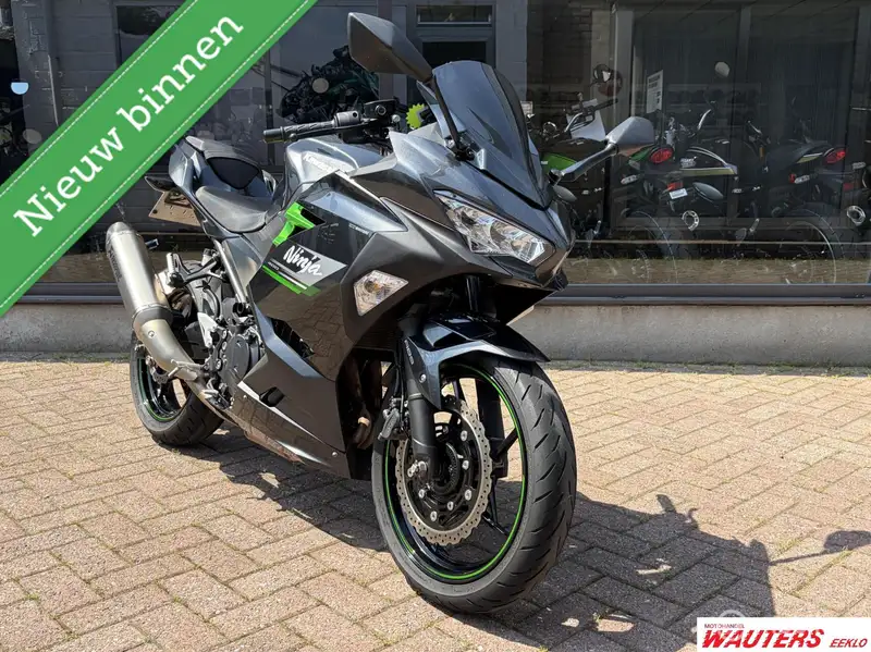 Kawasaki Ninja 400
