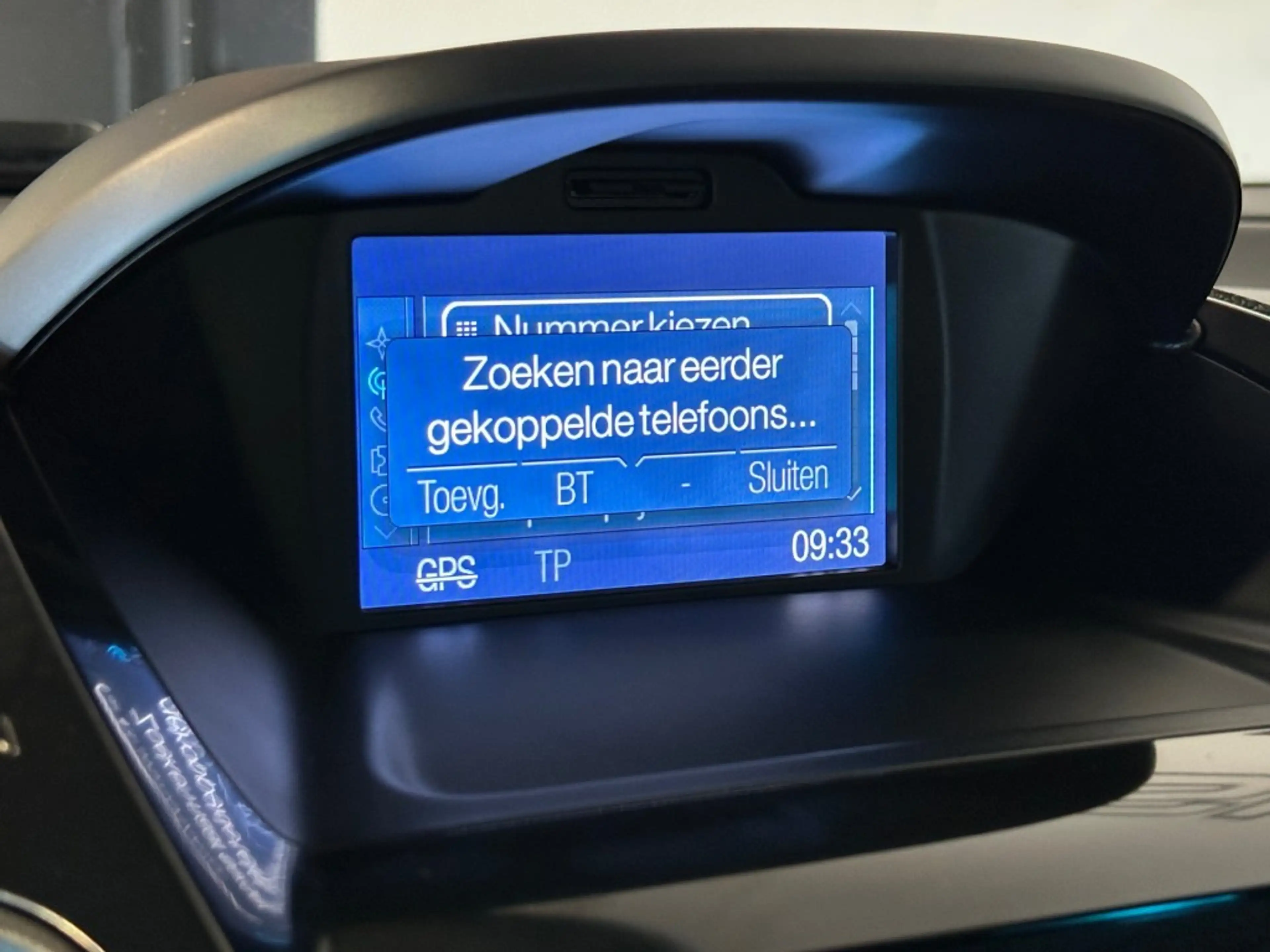 Ford B-Max 1.0 ECOB. TITANIUM l NAP l 5DRS l CAMERA l CRUISE — photo 25