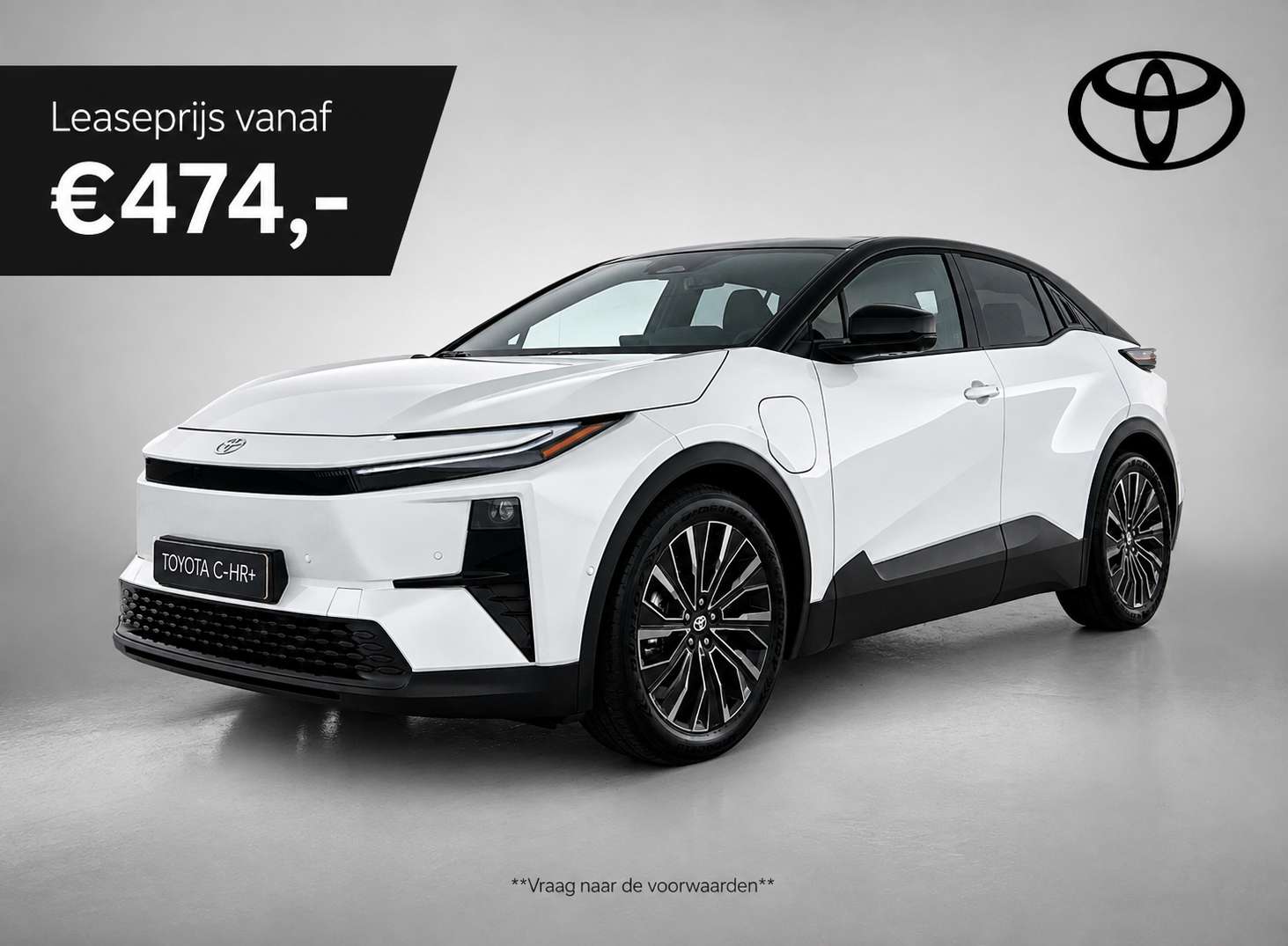 Toyota C-HR 2026
