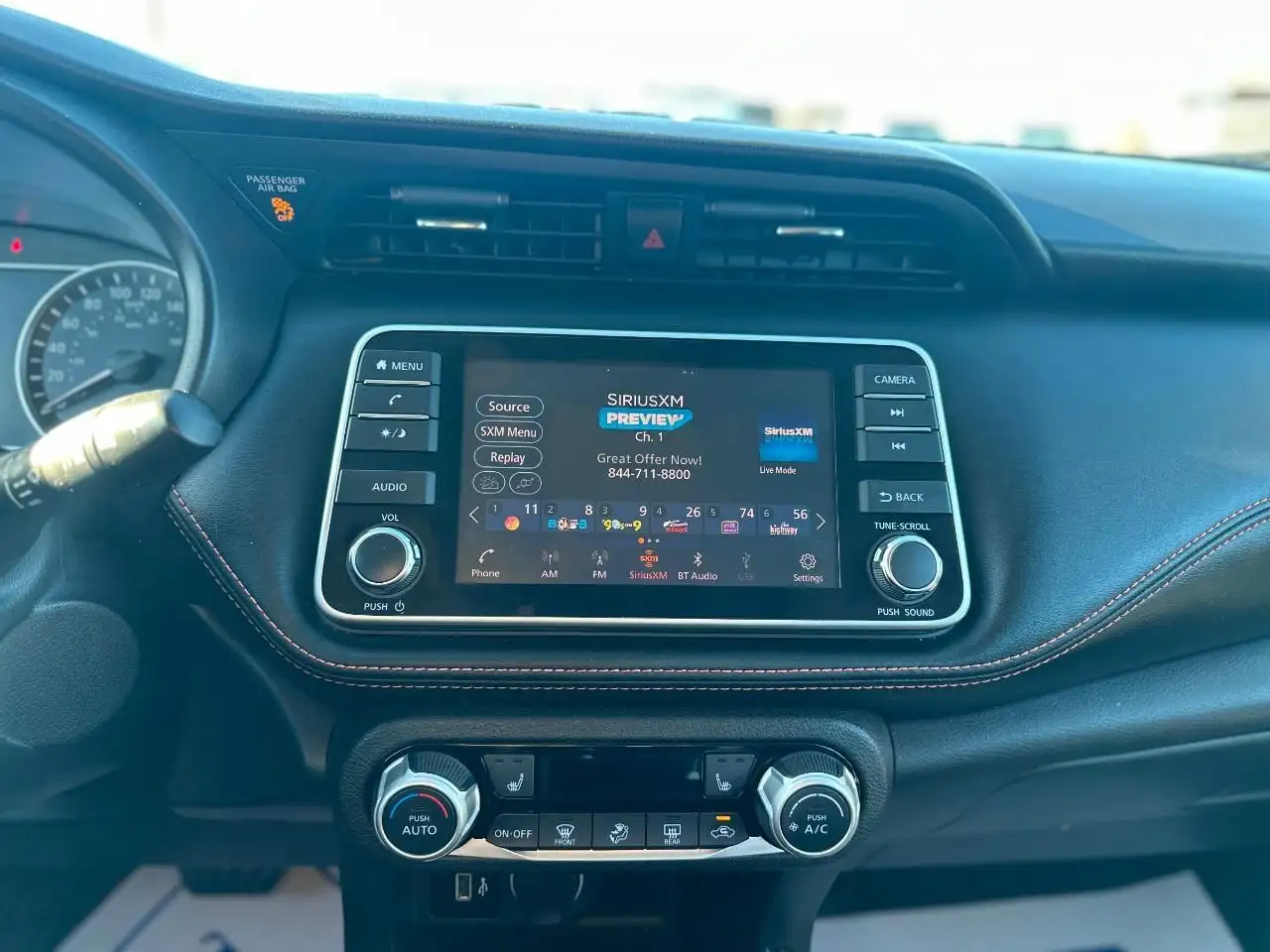 Nissan Kicks снимка Nissan Kicks
