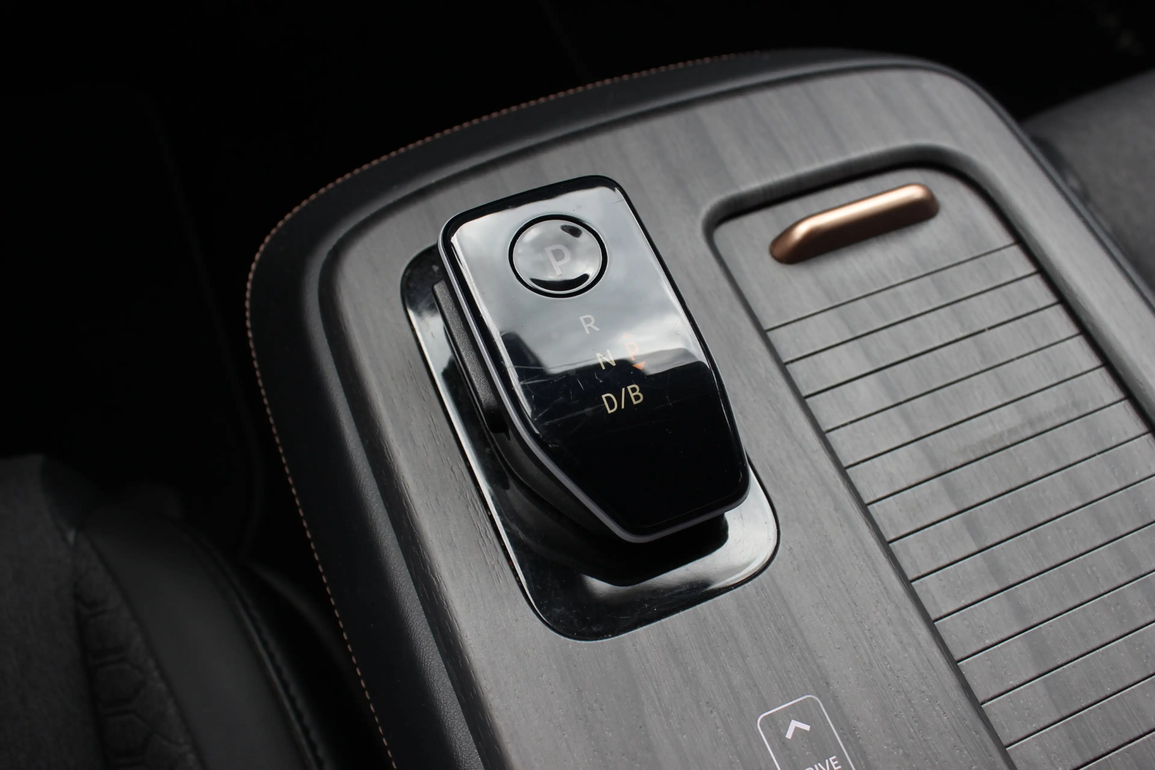 Nissan Ariya Advance 66 kWh / Trekhaak / 360Camera / Keyless / — photo 30