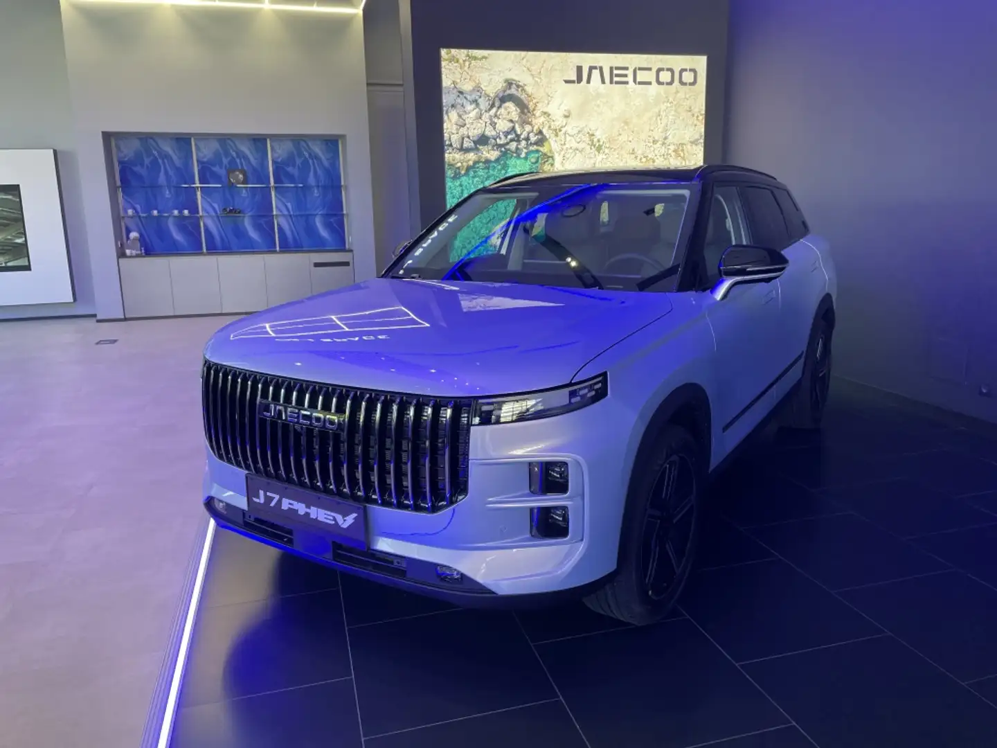 Jaecoo J7 1.5 TGDI PHEV Exclusive 4x2 Plateado - 1