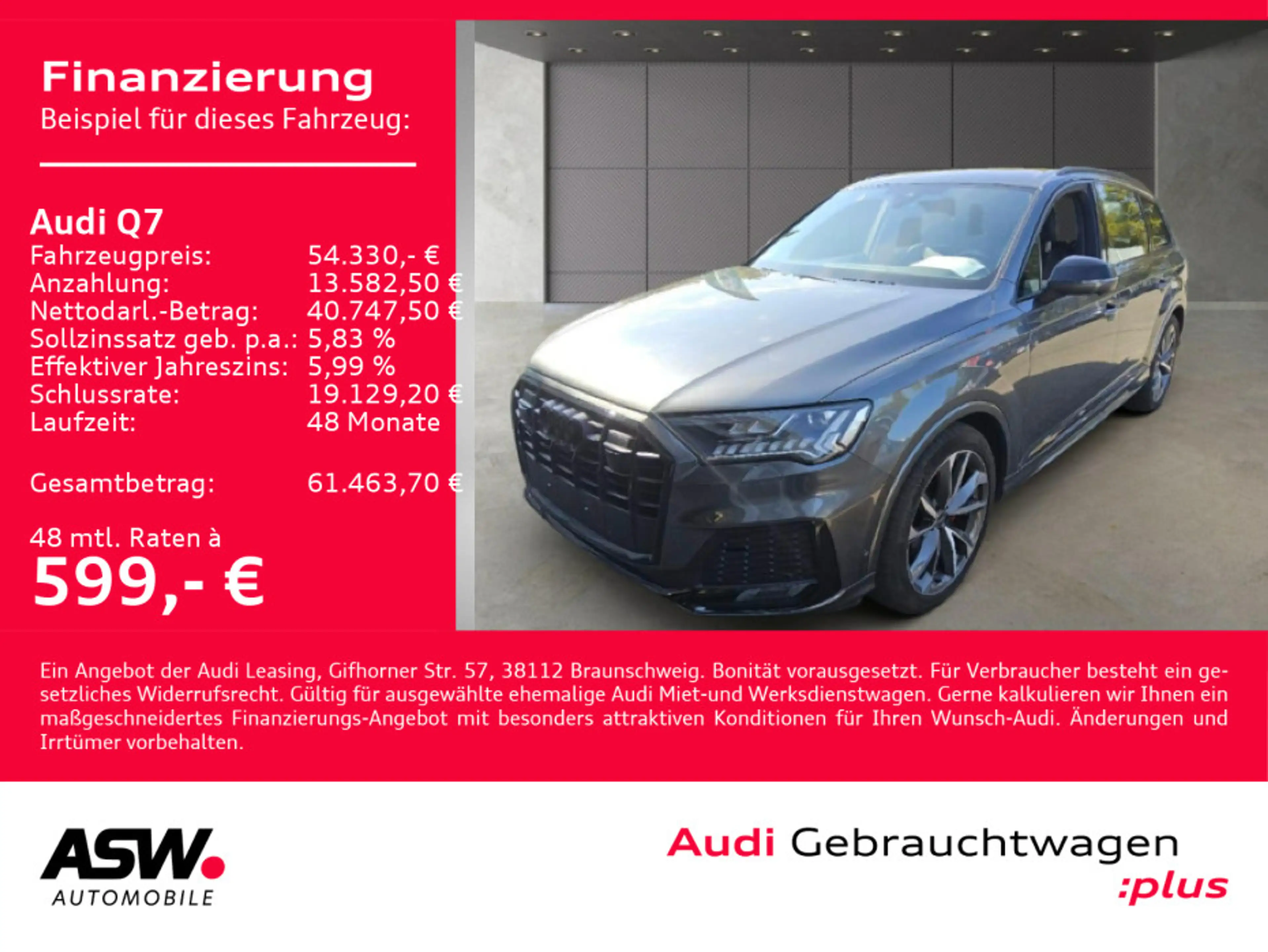 Audi Q7 45TDI S line Competition+ quattr MATRIX STDHZ — photo 2