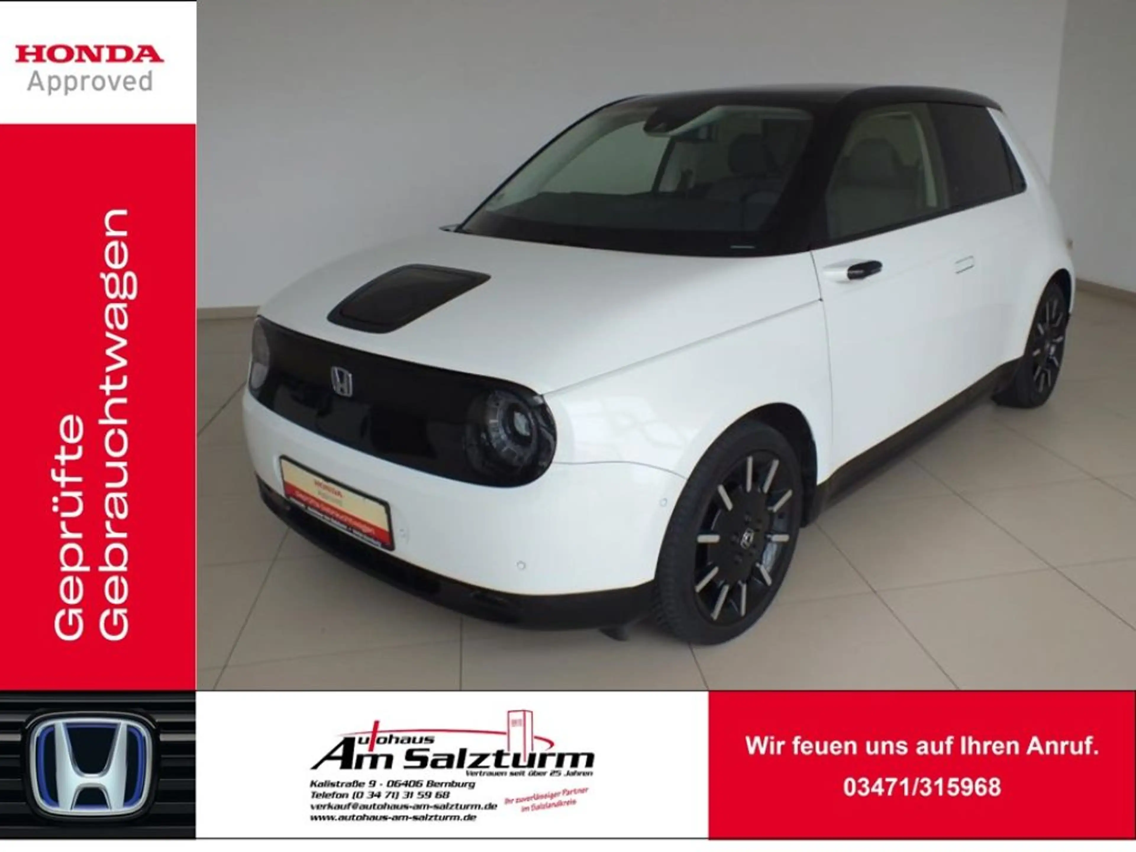 Honda e Advance-Paket