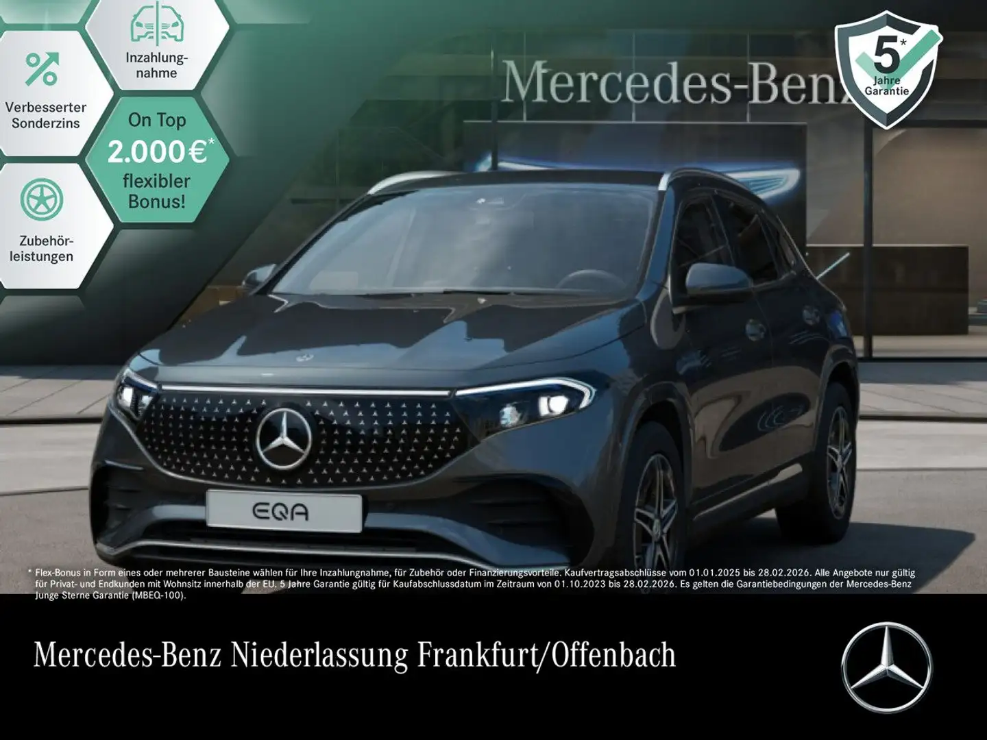 Mercedes-Benz EQA 300 4M AMG+ADVANCED+KAMERA+SPUR Grau - 1
