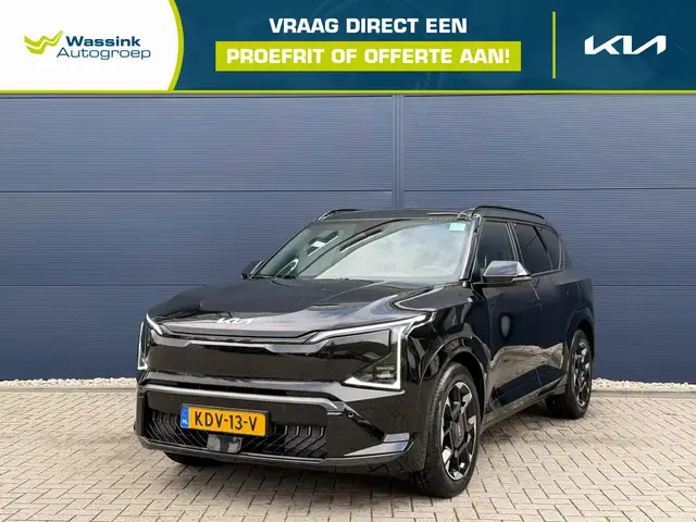 Kia EV5