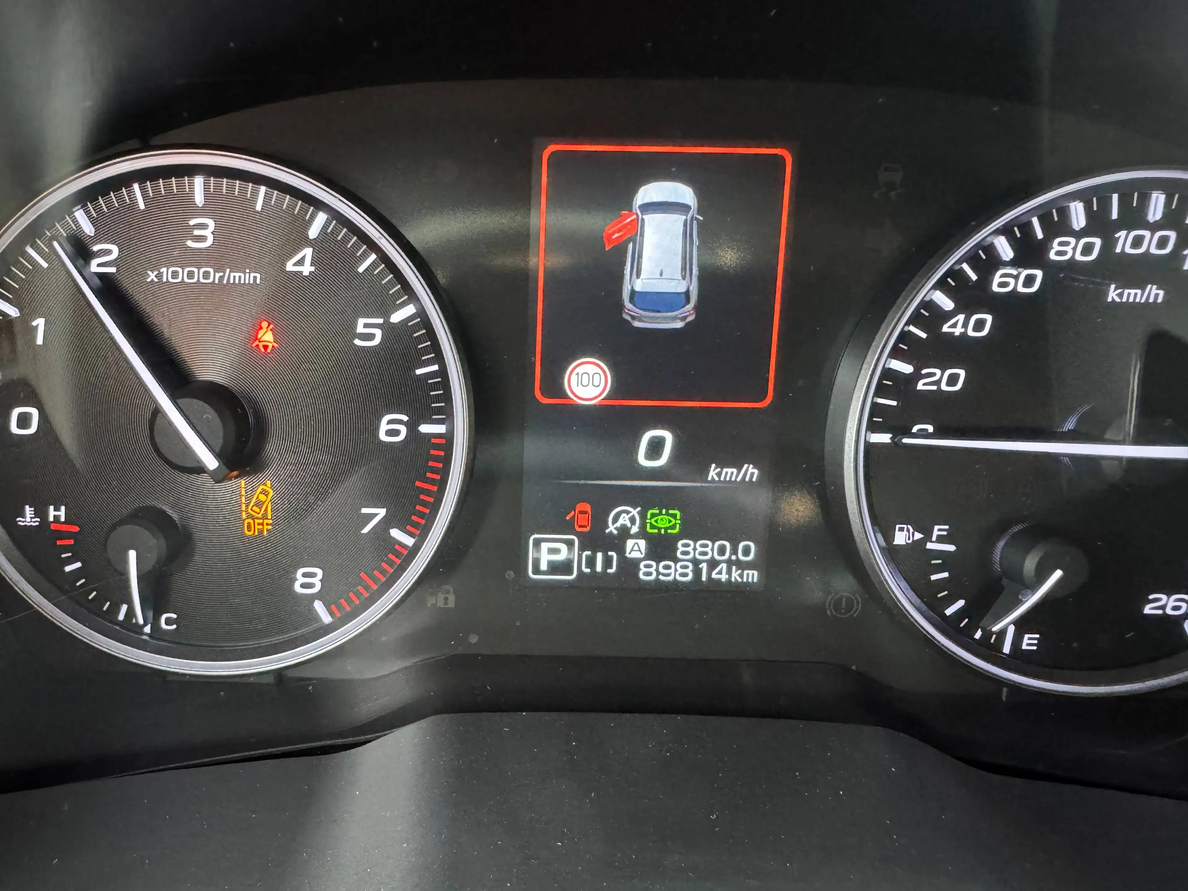 Subaru OUTBACK Active — photo 10