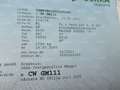Fiat Sedici 1.9 8V Multijet Emotion 4X4 Czarny - thumbnail 13