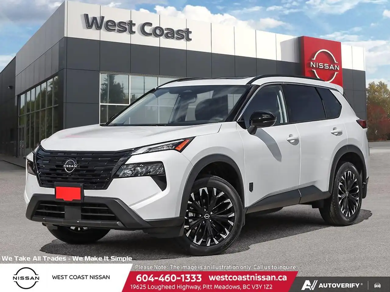 2026 Nissan Rogue