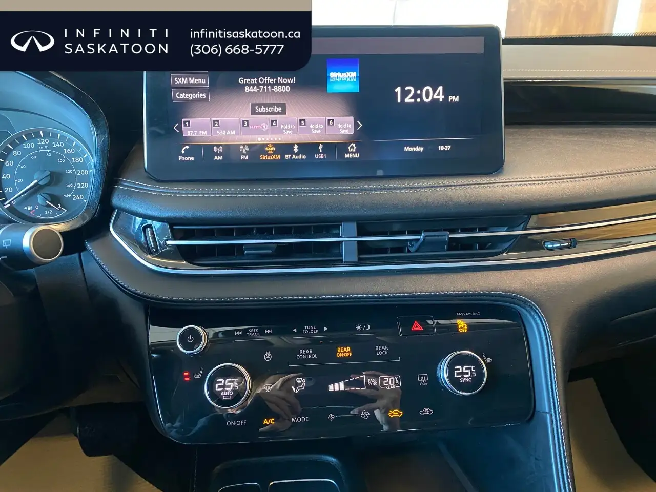 Infiniti QX60 снимка Infiniti QX60