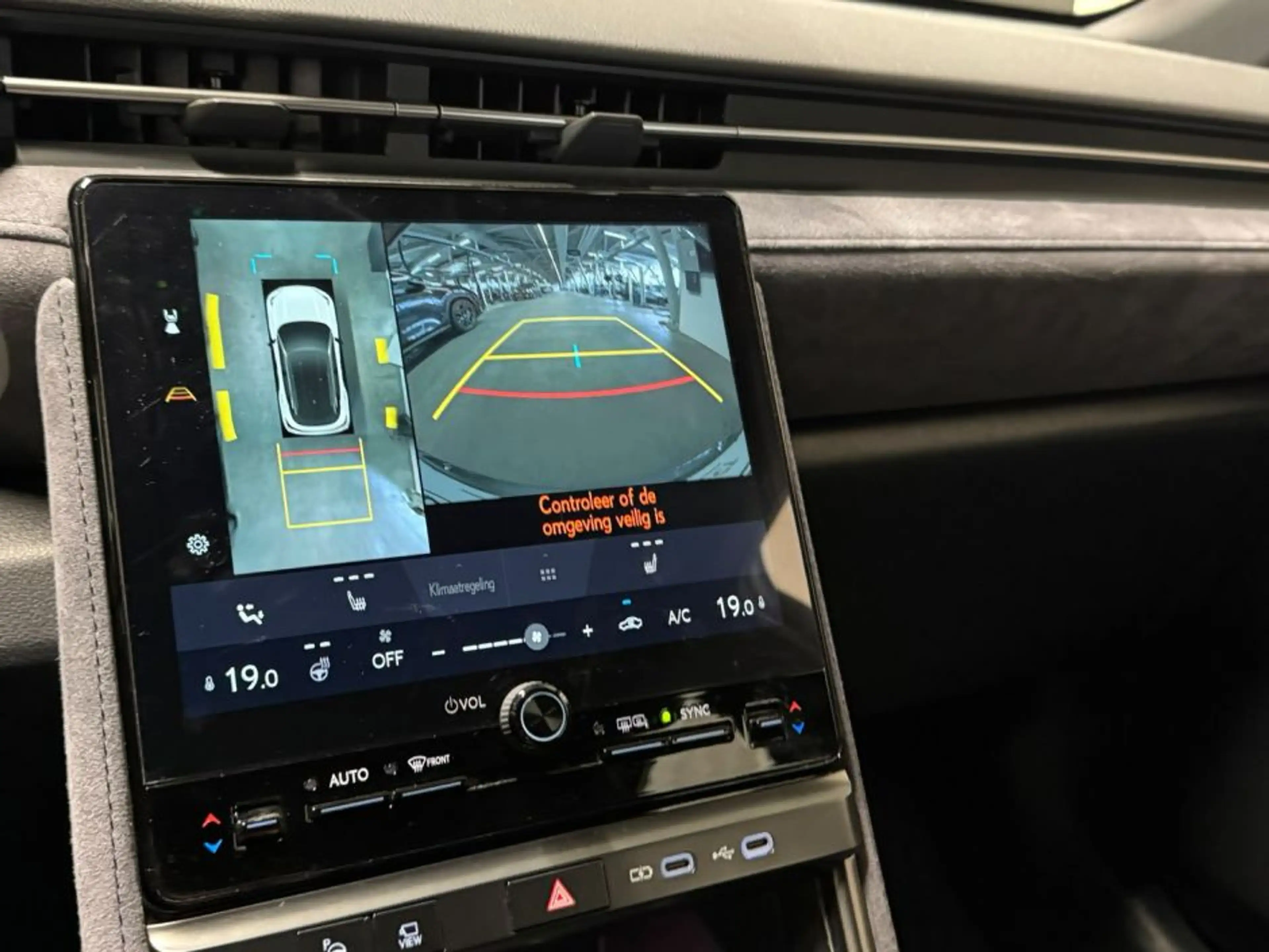 Lexus LBX 1.5 Original Edition 2WD | Gelimiteerde Uitvoering — photo 11