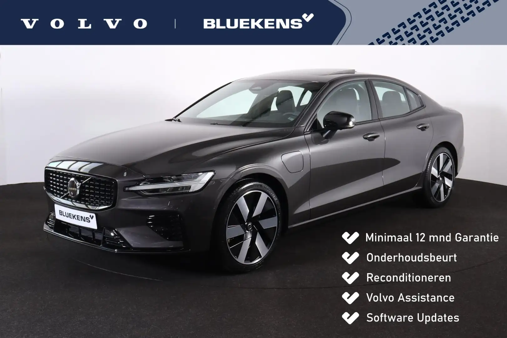 Volvo S60 Recharge T8 AWD Ultimate Dark - LONG RANGE -Panora Grijs - 1