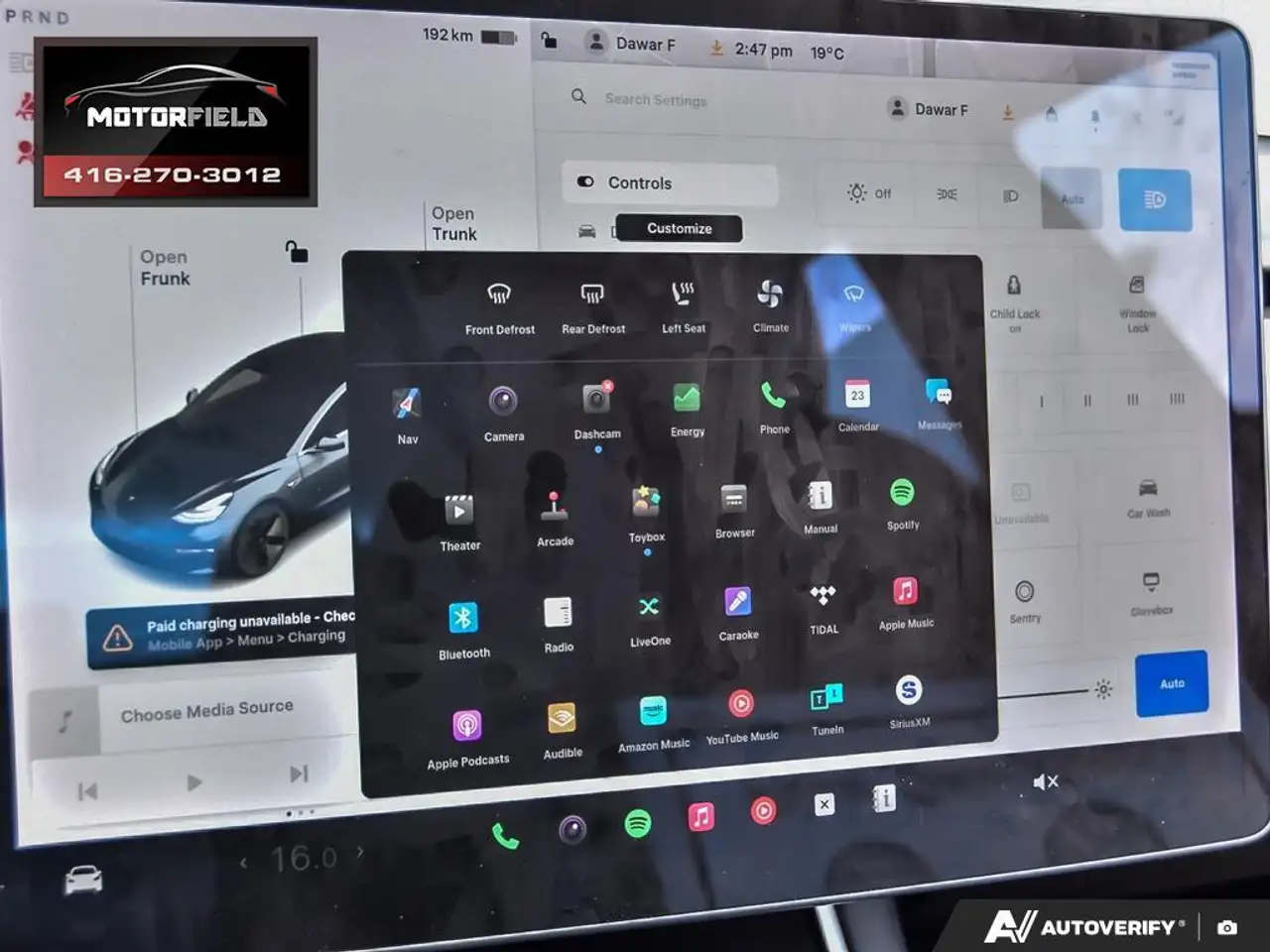 Tesla Model 3 снимка Tesla Model 3