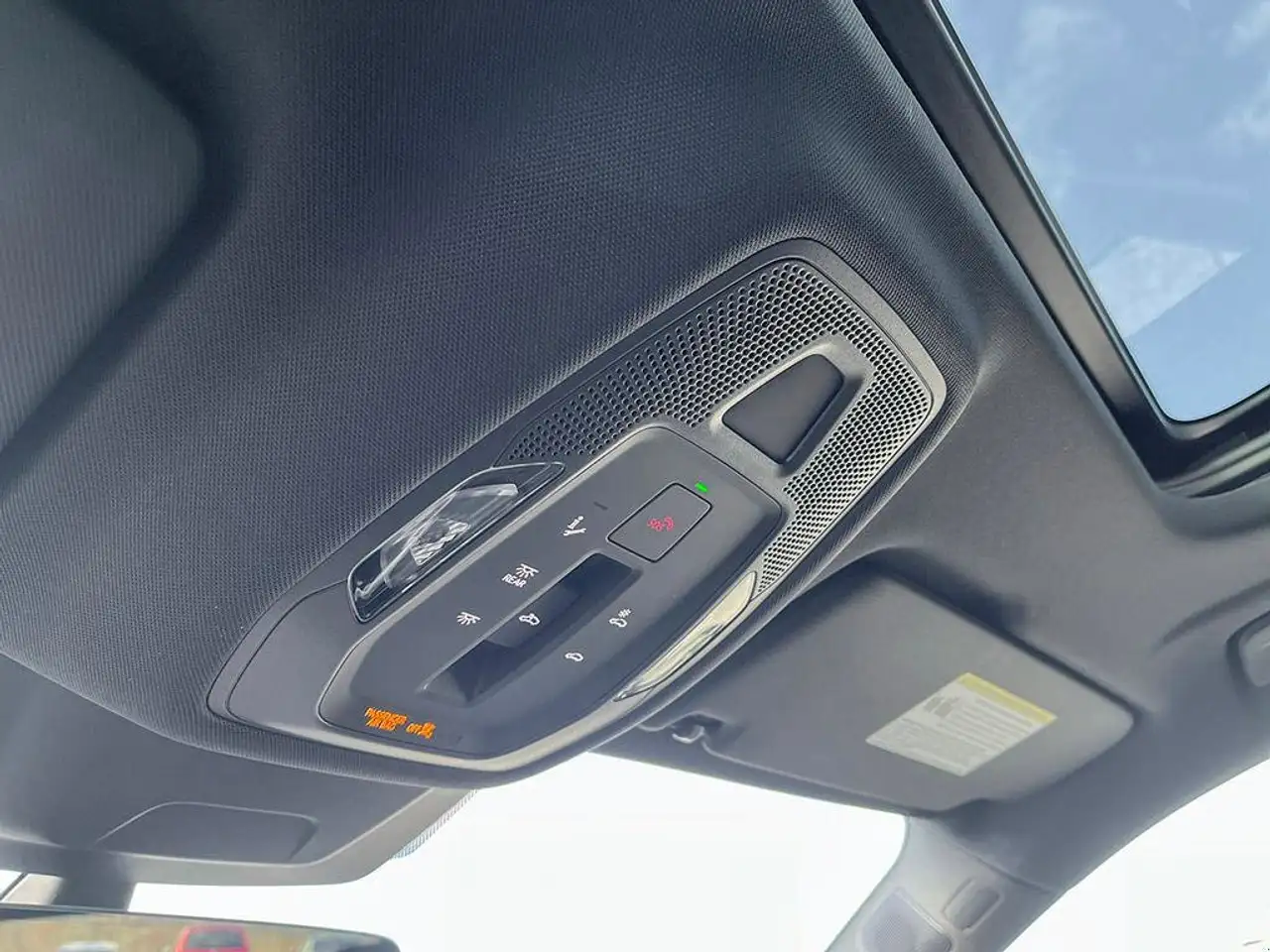Audi Q5 снимка Audi Q5