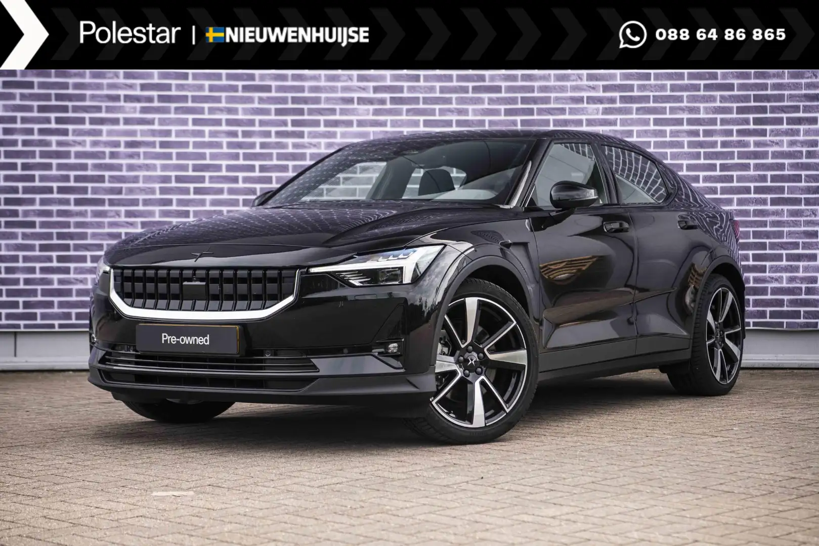Polestar 2 Long Range Dual Motor Launch Edition 78kWh | AWD | Nero - 1