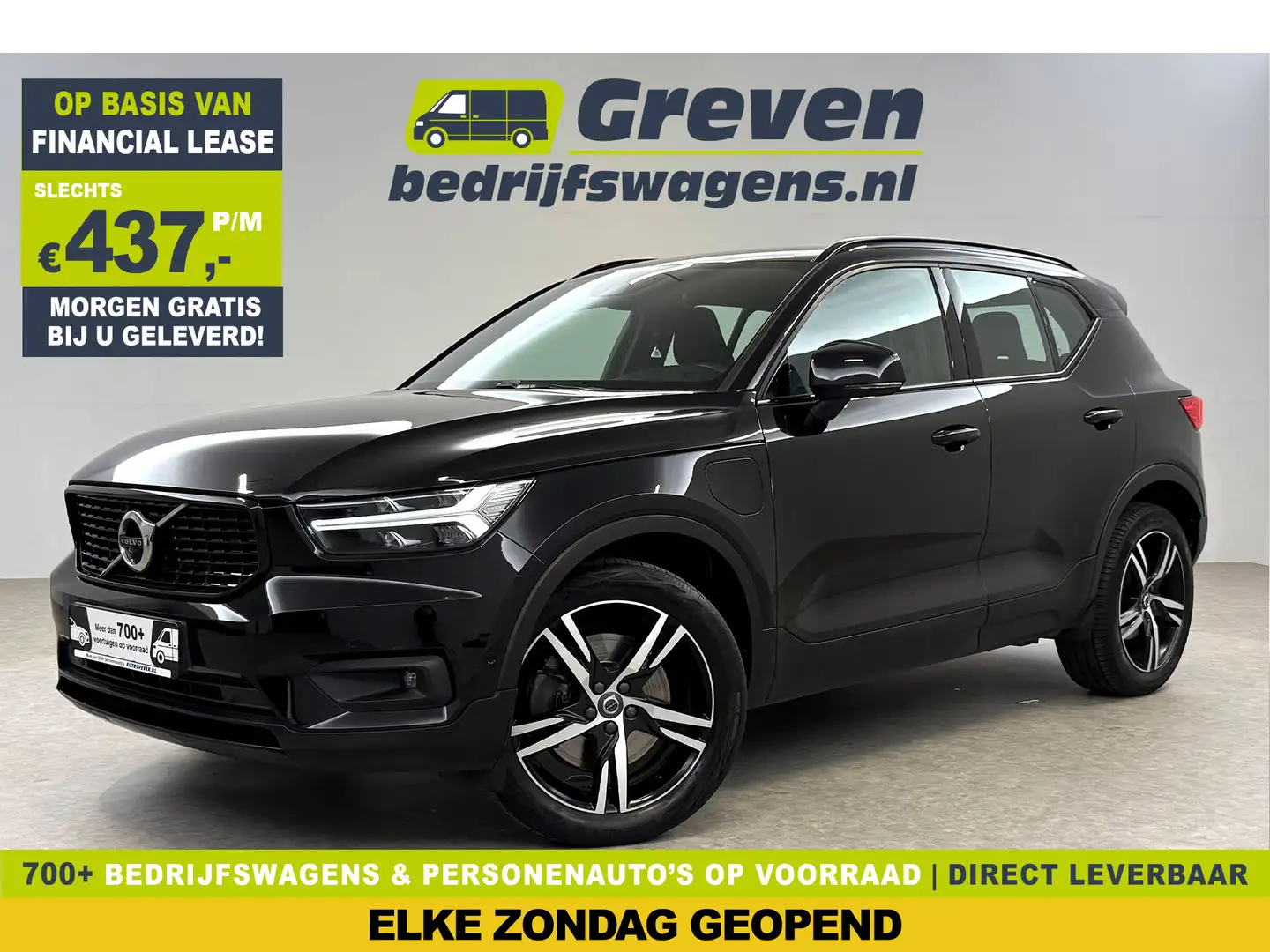 Volvo XC40 1.5 T5 Recharge R-Design | 360° | Sfeerverl. | Vir Zwart - 1