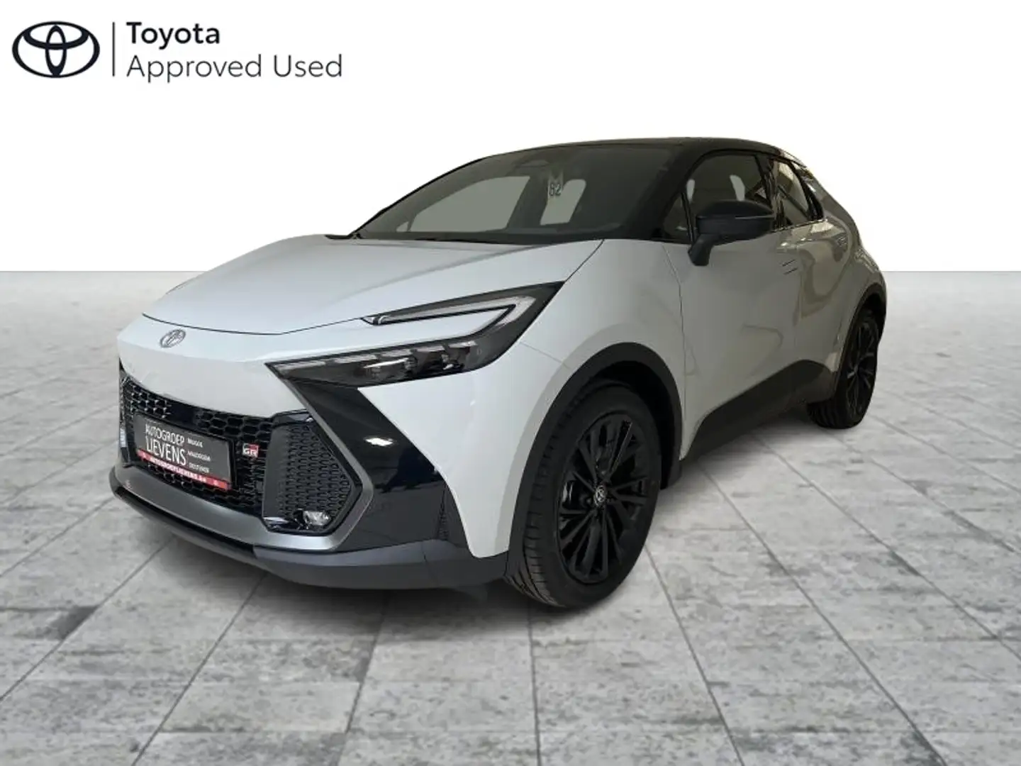 Toyota C-HR GR SPORT PHEV 2.0HYB Gris - 1