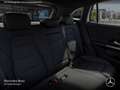 Mercedes-Benz EQA 250 AMG+NIGHT+19"+PLUS-PAKET+KAMERA+MEMORY Blanc - thumbnail 14