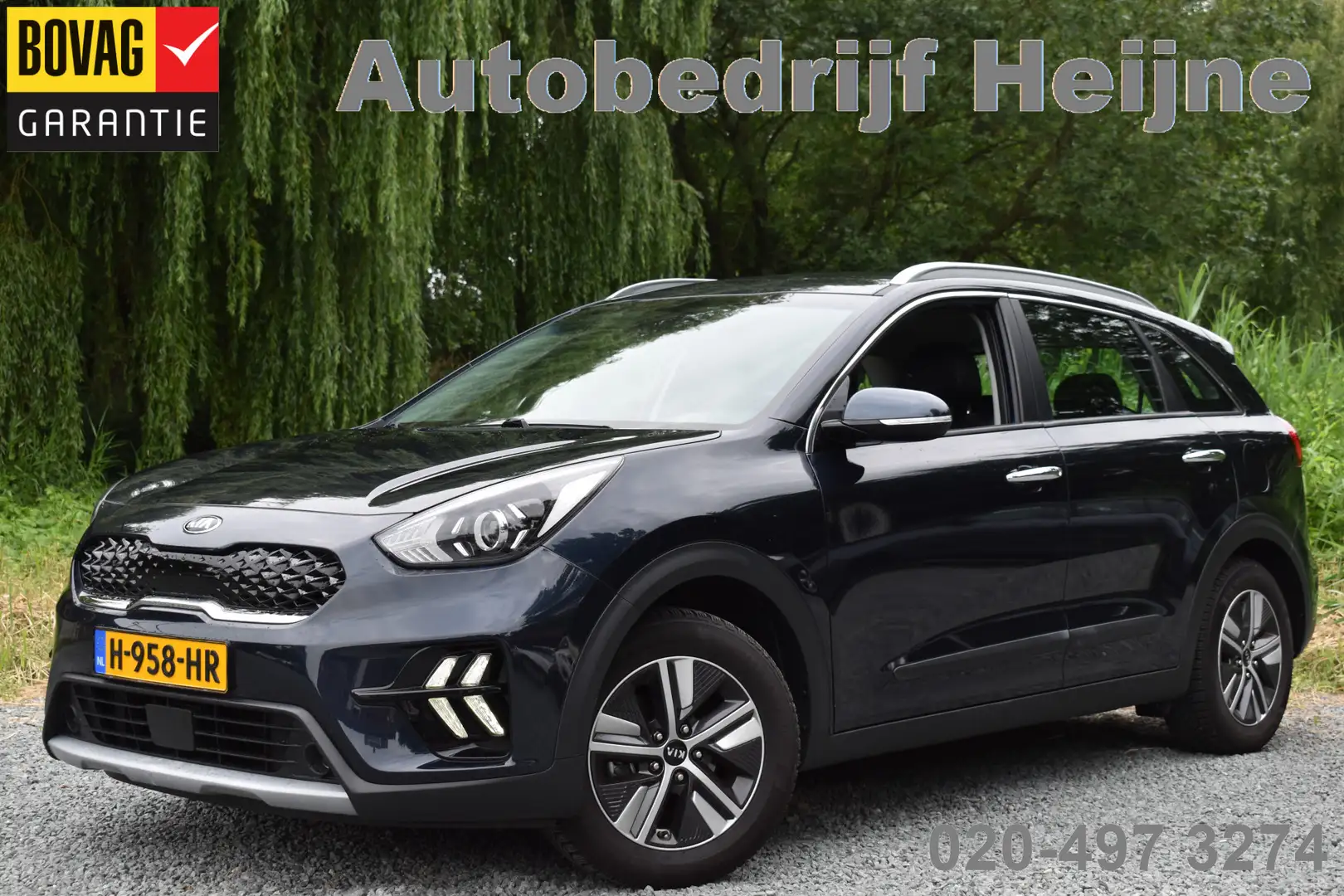 Kia Niro 1.6 GDi Hybrid DynamicLine LEDER/NAVI/CAMERA/TREKH Blauw - 1