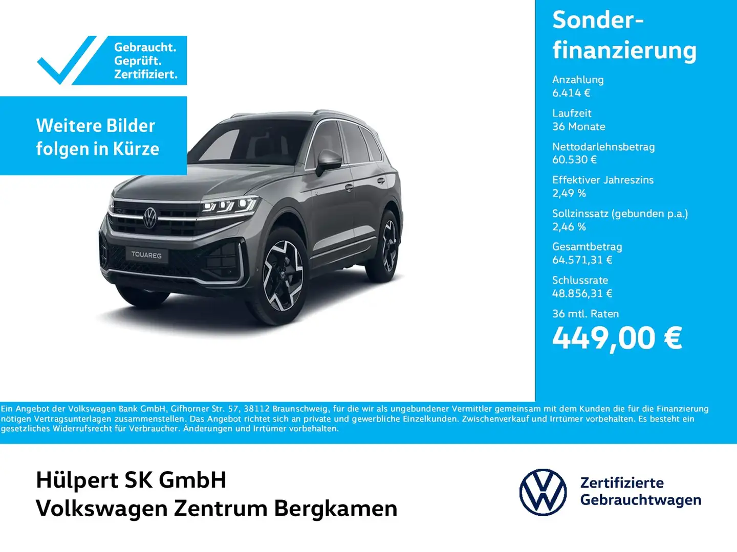 Volkswagen Touareg V6 R-LINE NEUES MODELL AHK CAM HEAD-UP Grau - 1