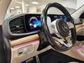Mercedes-Benz GLS 400 d 4M *AMG-LINE* (7'STZ/360°/PANO/MASSAGE Siyah - thumbnail 12