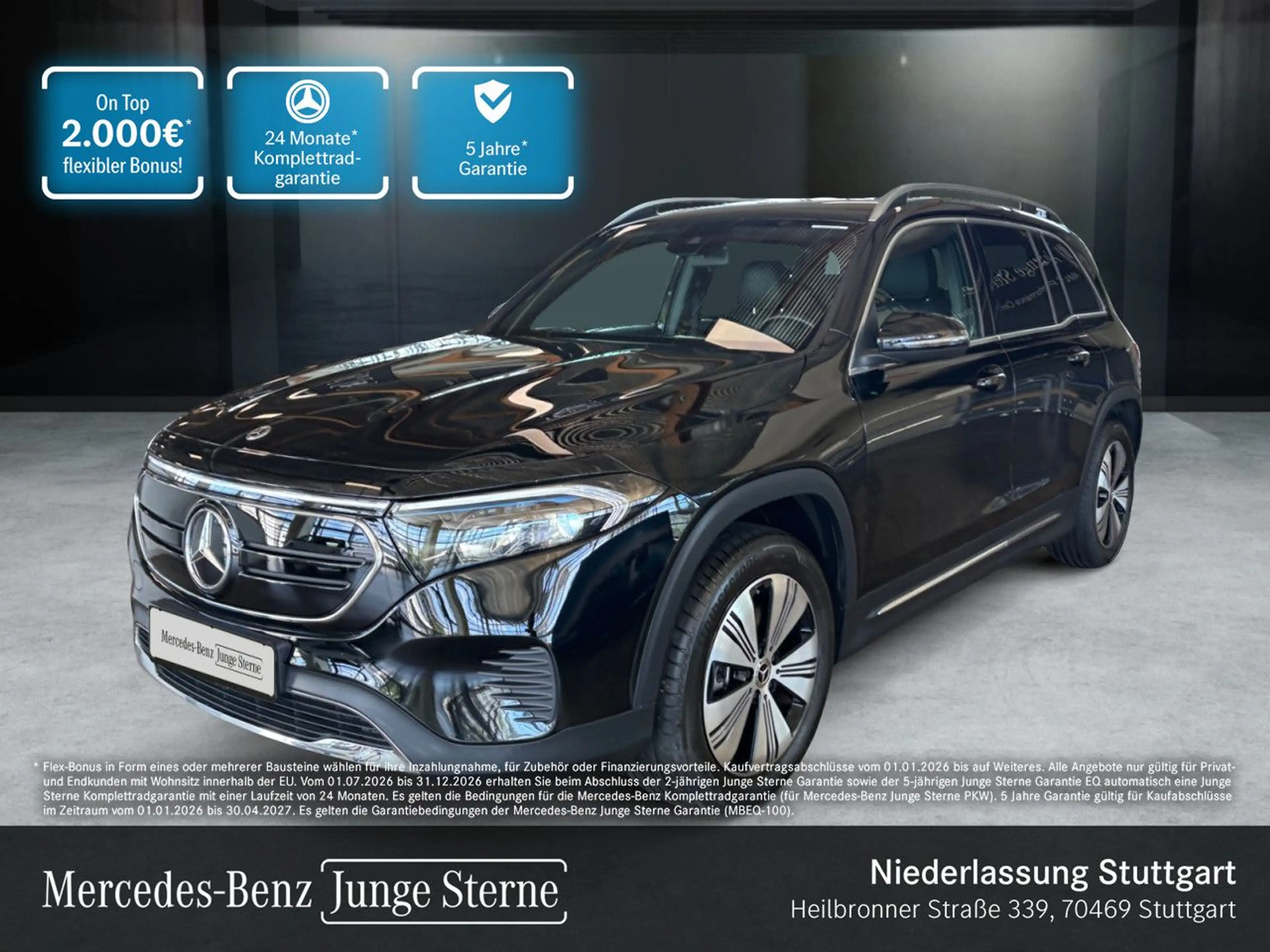 Mercedes-Benz EQB 250 PROG+SPUR