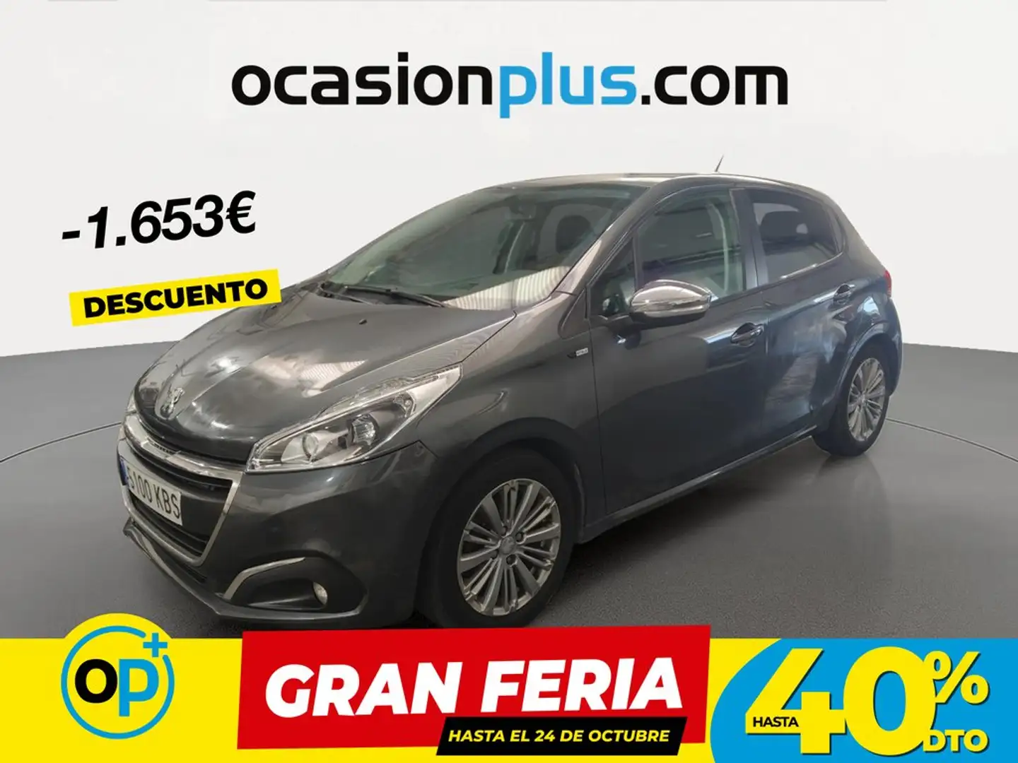 Peugeot 208 1.6BlueHDi Style 75 Gris - 1