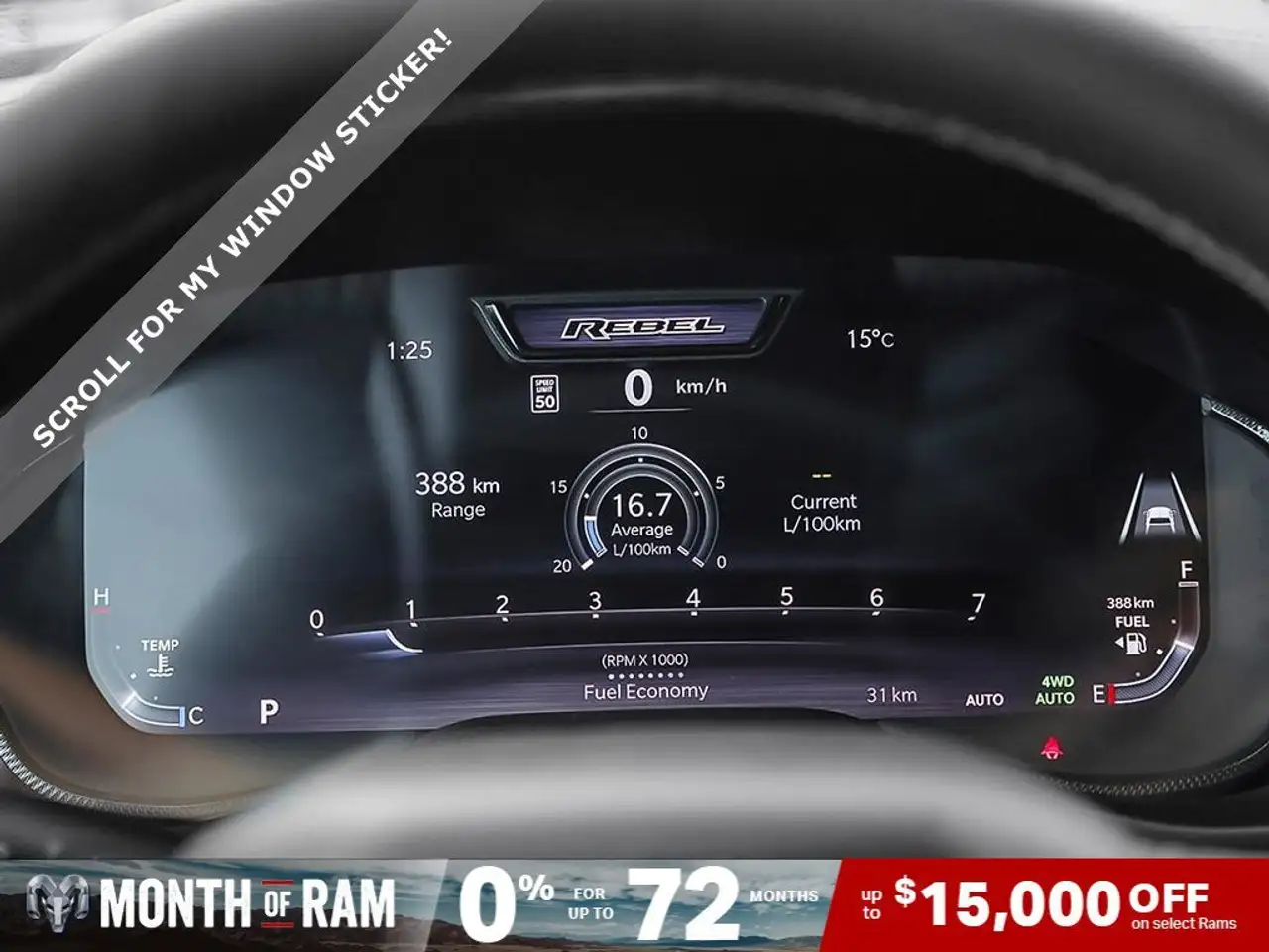 RAM 1500 снимка RAM 1500