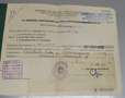 Lancia Flavia 2000 inscritto ASI sul libretto Срібний - thumbnail 20