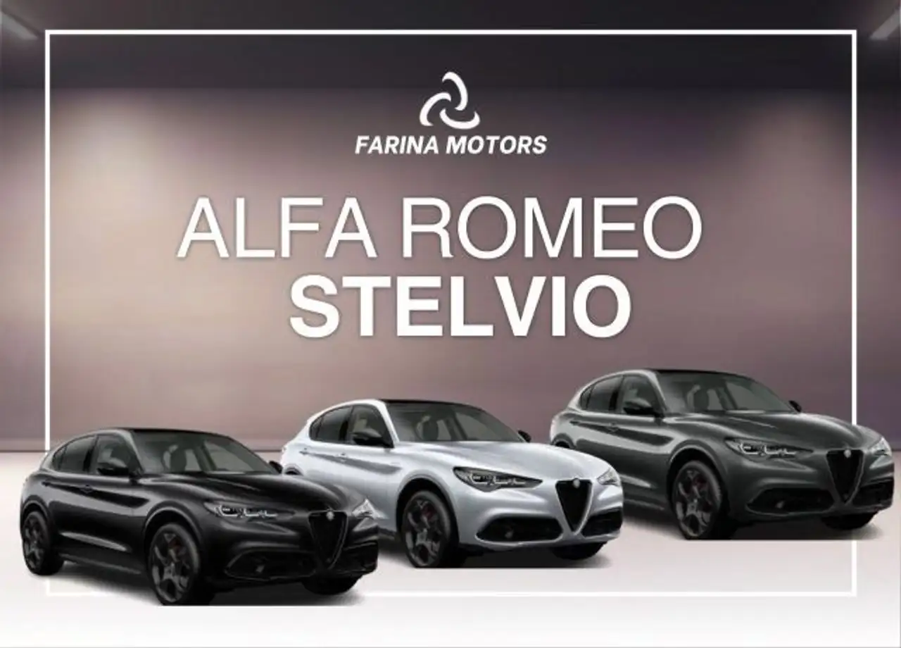 Alfa Romeo Stelvio 2026
