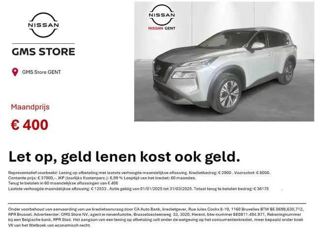 Nissan X-Trail N-CONNECTA 7PL MHEV Mild-Hybrid 163 X-Tronic N-Con