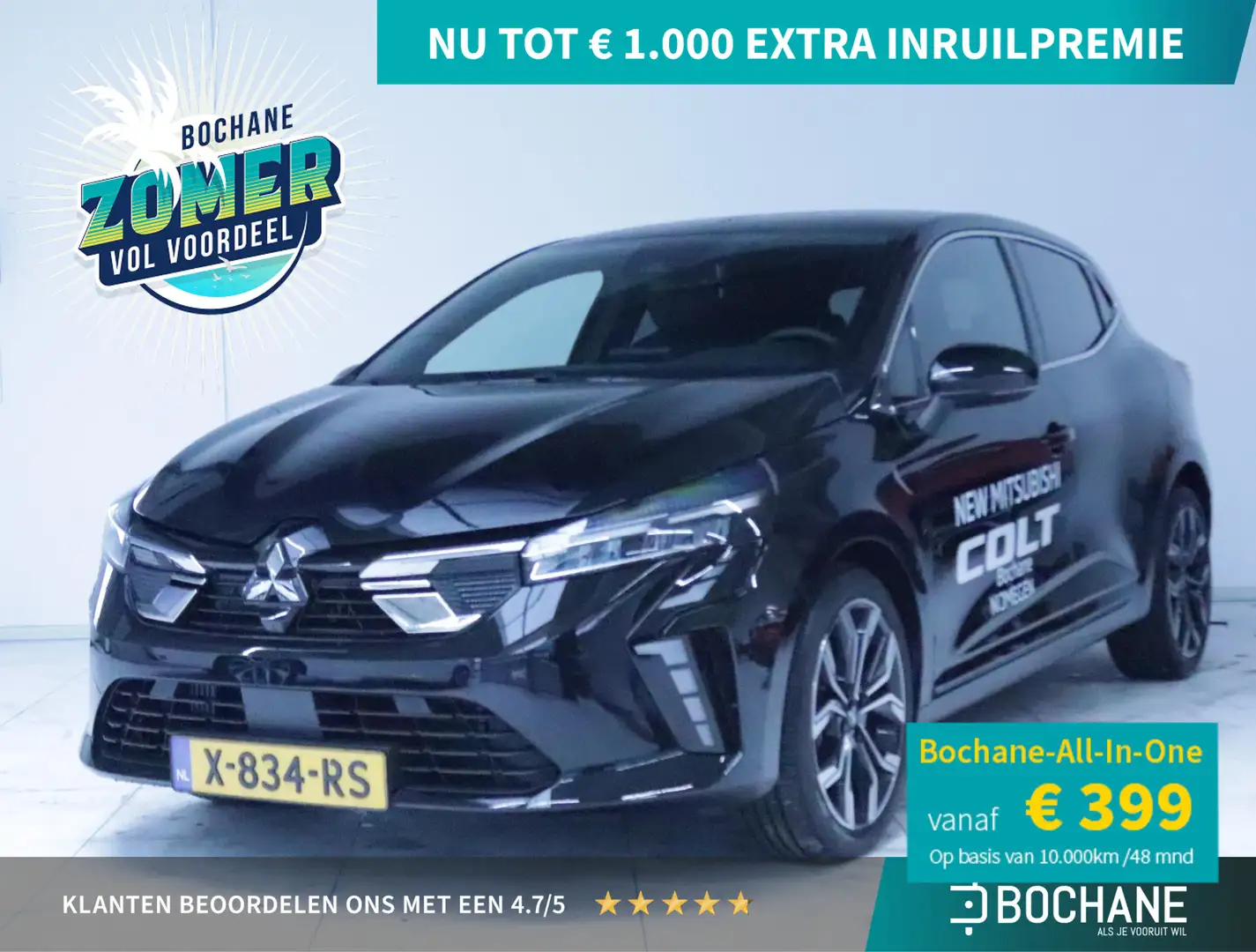 Mitsubishi Colt 1.0T MT First Edition Clima/Navi/Camera/Stoelverwa Noir - 1