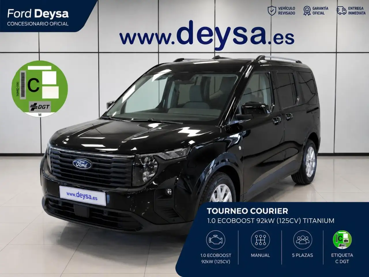 Ford Tourneo Courier 2026