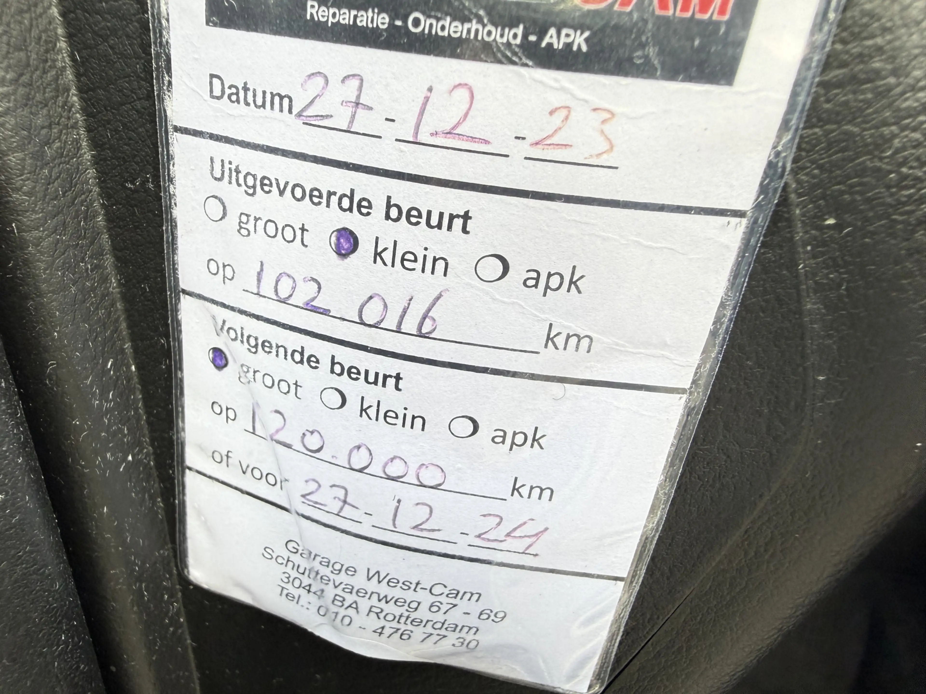 Suzuki Baleno 1.2 Dynamic 5d. 90pk, Navi | Airco | Camera — photo 15