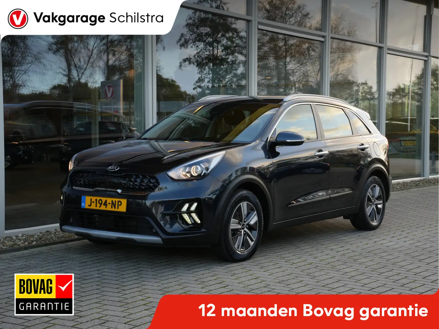 Kia Niro 1.6 GDi Hybrid DynamicLine | Navigatie | DAB | Cli Blauw - 1