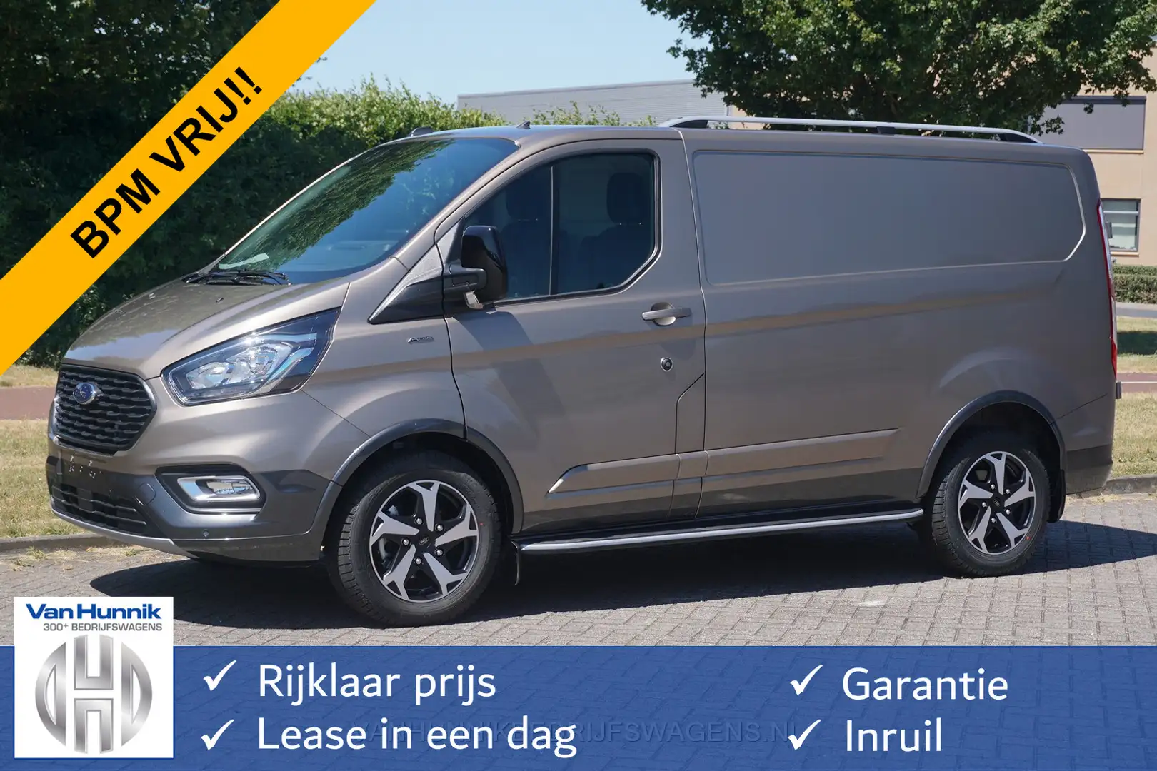 Ford Transit Custom 300S Active 130PK BPM VRIJ!! Airco, Cruise, Apple Beige - 1
