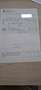 Renault Kadjar 1.5dCi Energy Limited 81kW Azul - thumbnail 43