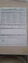 Renault Kadjar 1.5dCi Energy Limited 81kW Azul - thumbnail 50