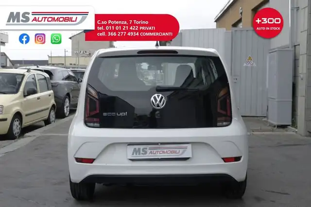 Volkswagen Up! view 7