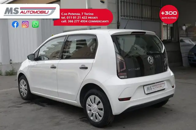 Volkswagen Up! view 15