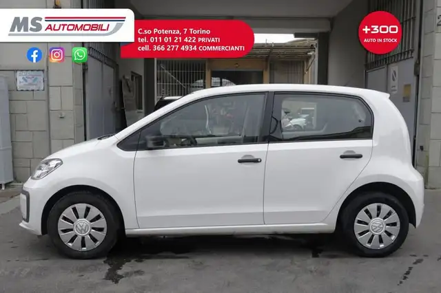 Volkswagen Up! view 4