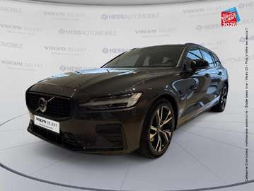 B4 197ch Plus Style Dark DCT 7