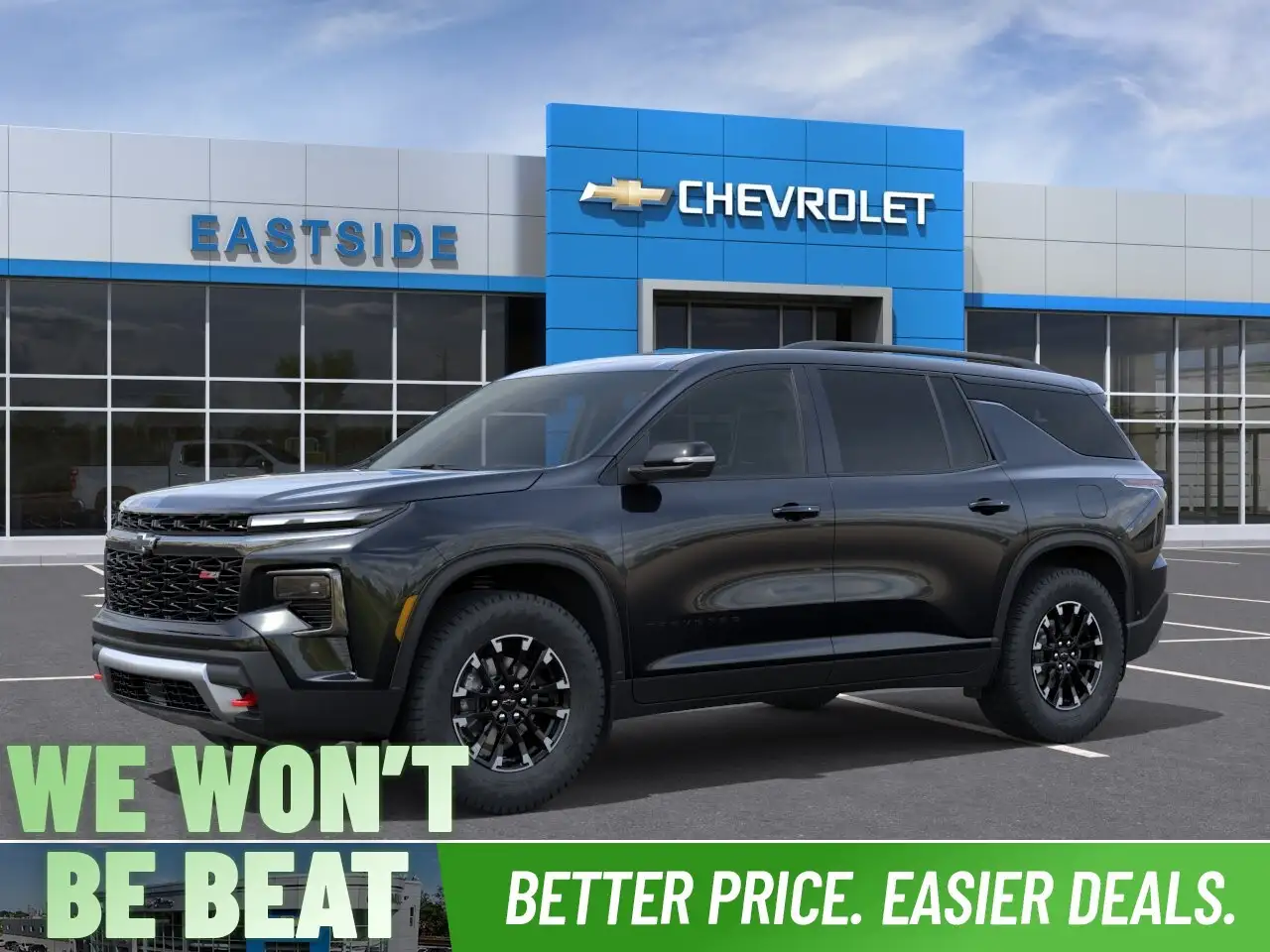 2026 Chevrolet Traverse